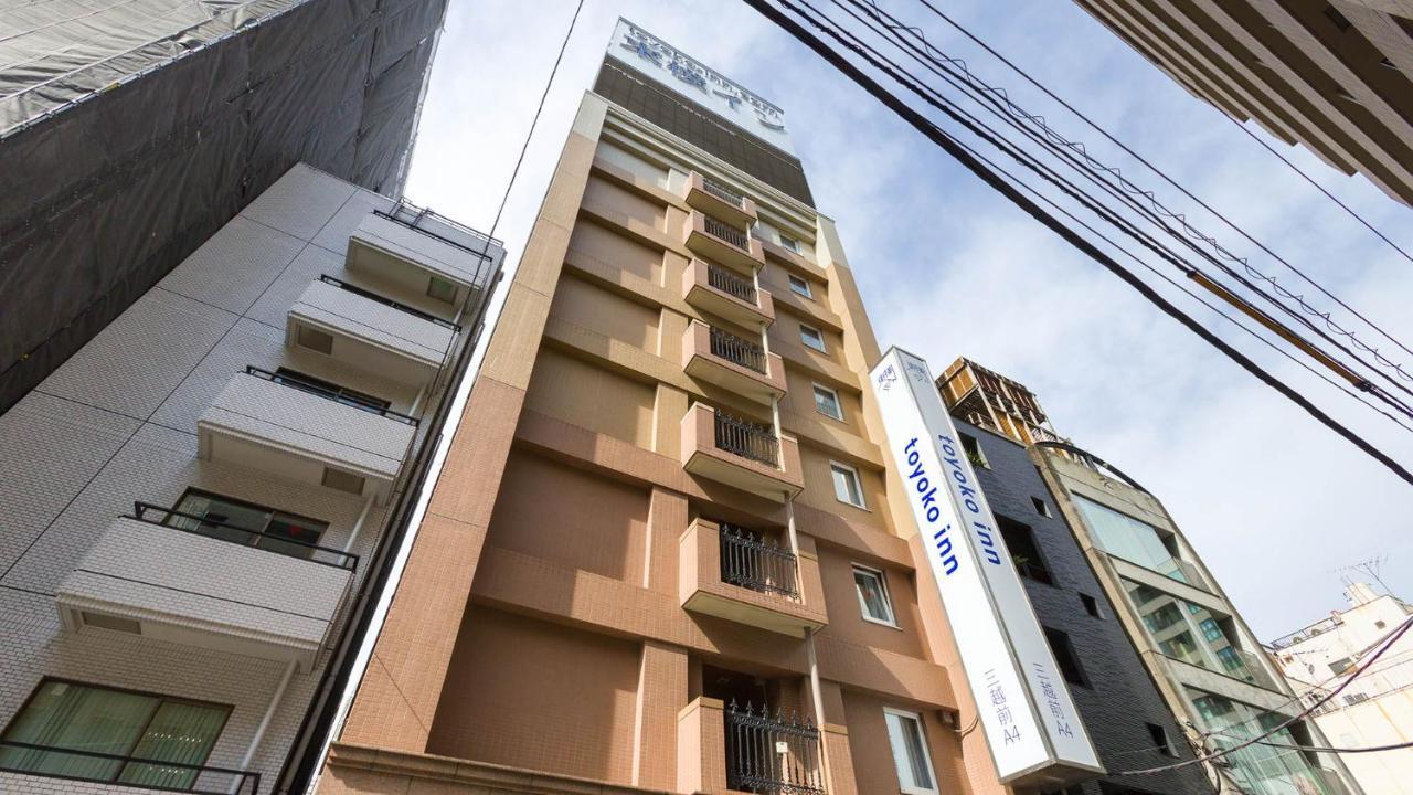 Toyoko Inn Tokyo Nihombashi Mitsukoshi Mae A4 Exterior photo