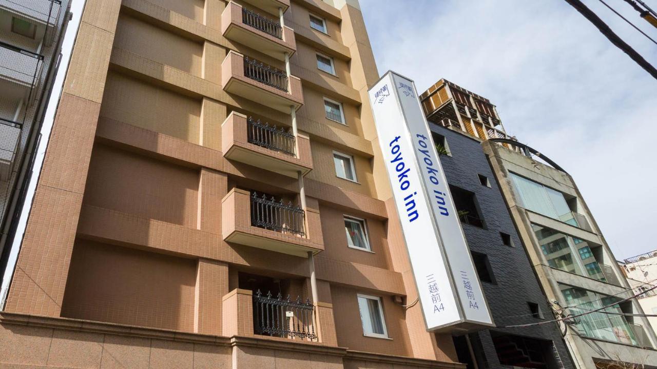 Toyoko Inn Tokyo Nihombashi Mitsukoshi Mae A4 Exterior photo