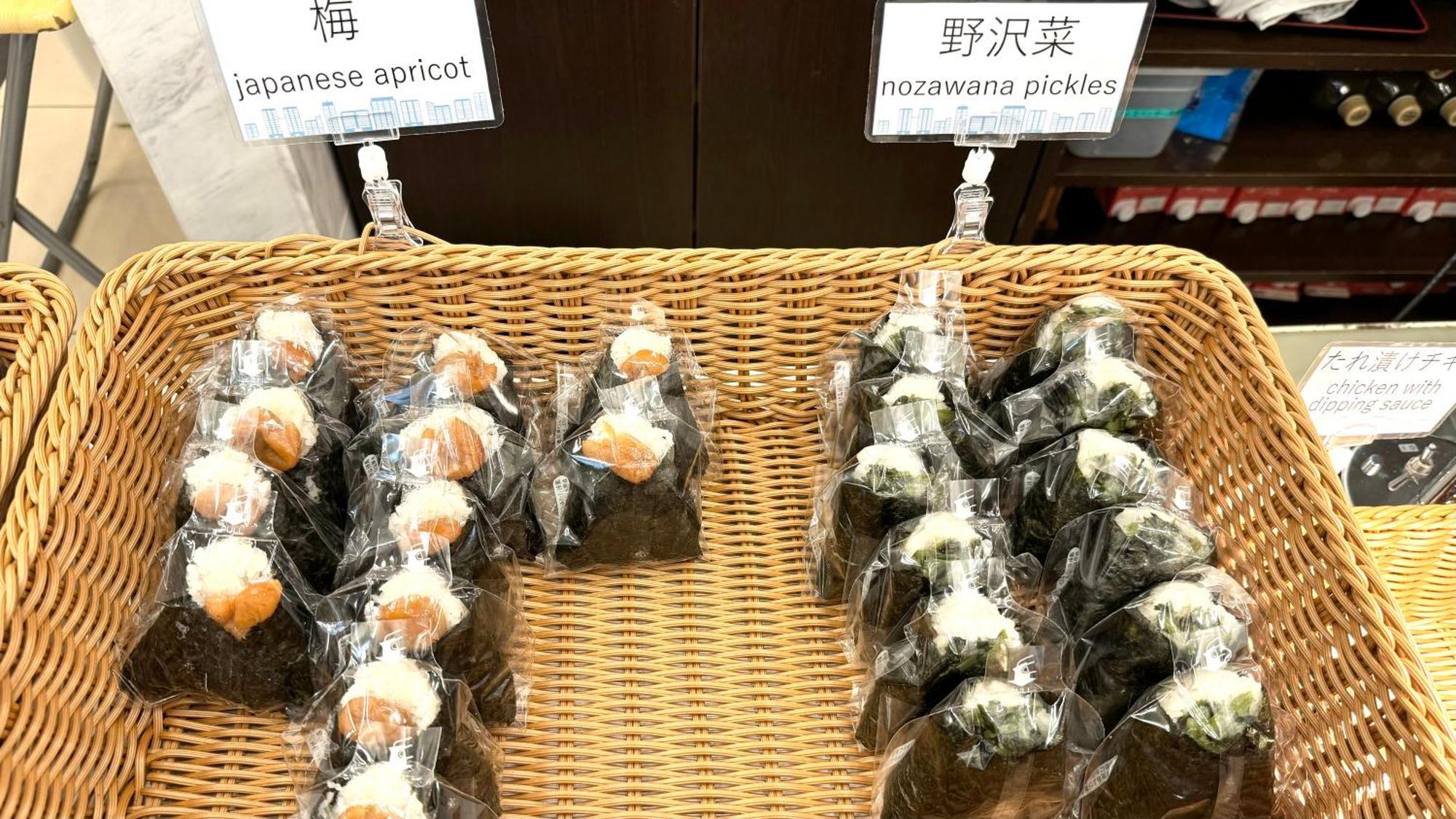Toyoko Inn Tokyo Nihombashi Mitsukoshi Mae A4 Exterior photo