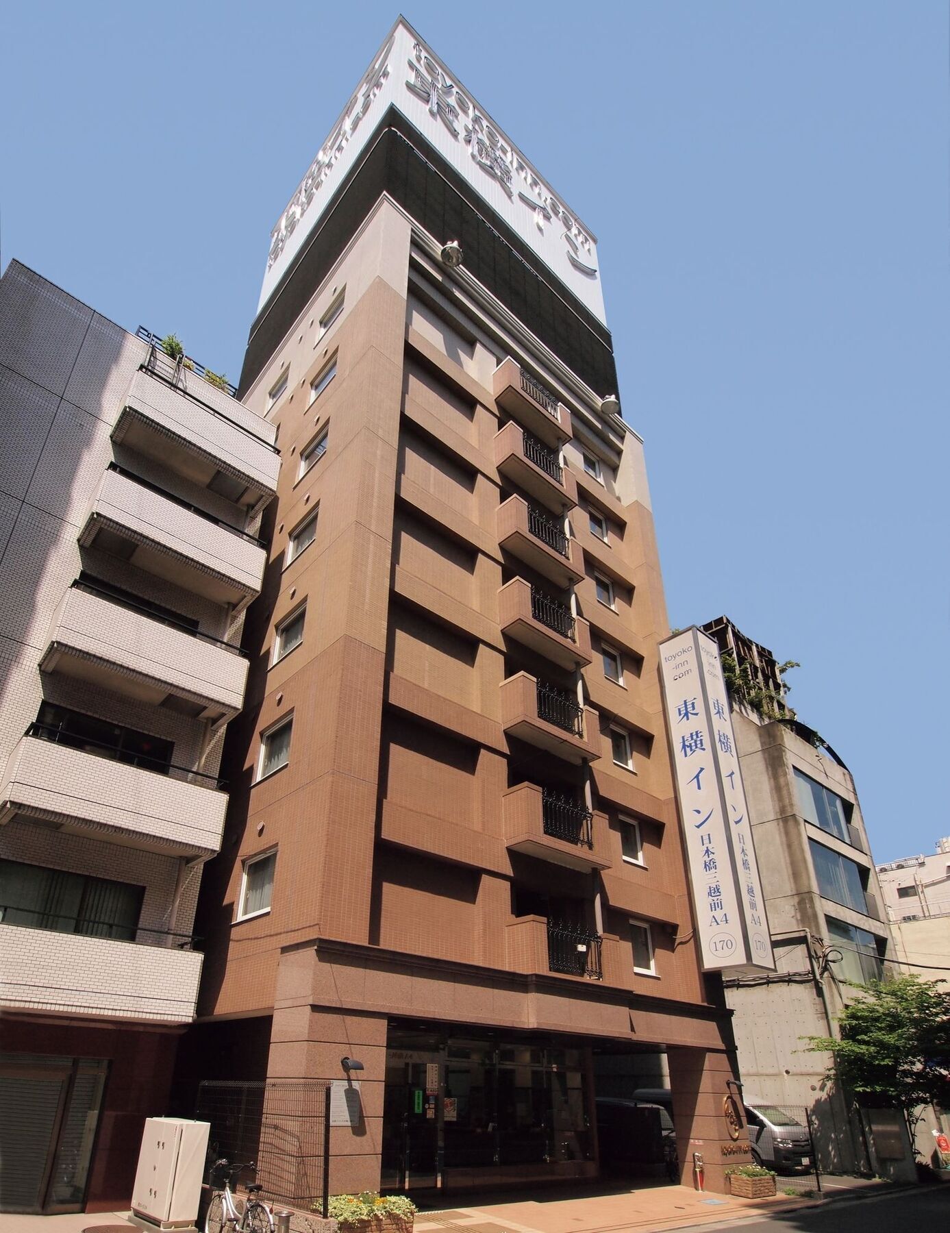 Toyoko Inn Tokyo Nihombashi Mitsukoshi Mae A4 Exterior photo